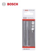 보쉬 대패날 GHO 10.8V 20용 56mm, 1. GHO 10.8V 20용 날