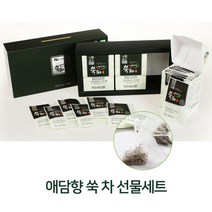 애담향 선물용 쑥차 무농약 사자발 약쑥 티백형