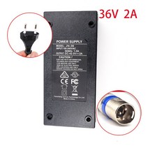 전동킥보드배터리 24V 36V 48V 60V 2A 전기 자전거 스쿠터 전기 충전기 호버 보드 밸런스 휠, 04 36V A