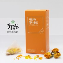 [꽃마실농원] 개안타 마리골드 (마리골드차 메리골드 12티백) 꽃차 건강차