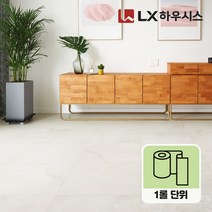 원플로링 1롤 모노륨 셀프장판 모음 (1.8 ~ 2.2T), LX 자연애 2.2T ZJ-43591