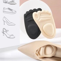앞꿈치 패드 쿠션 미끄럼 방지 보온 통증, 스킨, 스킨