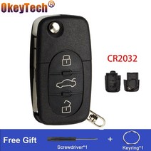 키홀더OkeyTech 아우디 TT A2 A3 A4 A6 A8 플립 폴딩 원격 키 셸 CR1616/CR2032 배터리 홀더 자동차 Fob 케, 01 3BT CR2032