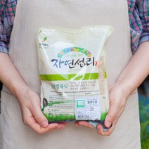 유기농 7분도쌀 칠분도미 친환경 쌀눈쌀 햅쌀 7분도미, 칠분도미(유기농) 2kg, 1개