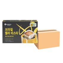 맥널티 핸드드립 브라질 벨라비스타 원두커피 24개입