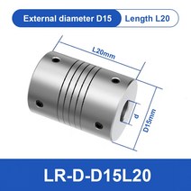 LR D D15L20 알미늄 탄성 권선 샤프트 커플러 모터 커넥터 3/4/5/6/7/8mm 골무 연한 CNC, 14 5mmX7mm