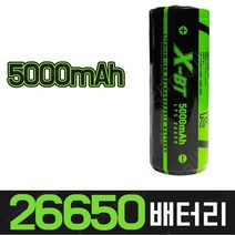 충전기 26650 5000mAh 충전 배터리 건전지 _[230128EA], 1, 본상품선택
