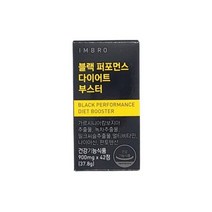 미누 블랙라인 블랙 퍼포먼스 다이어트 부스터 1box, 상세페이지 참조