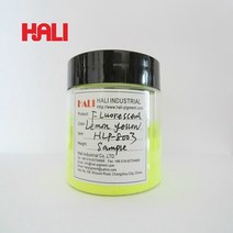 수성 야광 페인트 셀프 에기 물감 diy형광 안료 판매 레몬 옐로우 파우더 네온 컬러 1lot = 100gram HLP-80, 05 HLP-8007