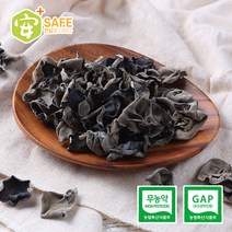 [산지직송]국내산 무농약 목이버섯 150g 300g