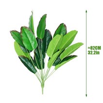 대형 바나나 나무 인공 식물 천국 새 플라스틱 잎 파티 웨딩 장식 거실 홈 가든 장식용 82cm, [01] without basin, [05] E