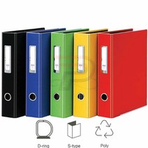 VEDANA 칼라 바인더 A4 5CM 하드커버바인더, 색상_흑색(410221)