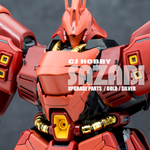 CJHOBBY 0413-0415 MG 사자비 메탈동력선 세트, [0415] 흑철