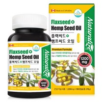 [ 프리미엄 원료 플랙씨드 햄프씨드 식물성 오일 ] 대마종자유 아마씨유 불포화지방산 필수지방산 대용량 건강 기능 식품 캐나다 생산 완제품 직수입, 180정, 2개, 180정