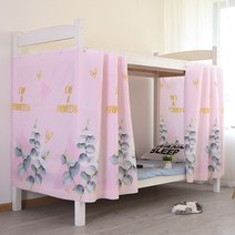 침대캐노피 모기장 침대커튼 가리개 여자아이방꾸미기 공주 학생 기숙사 캐노피 블랙 아웃 침대 커튼 이층, 22 22_03 ceiling(1.13x2.1m)