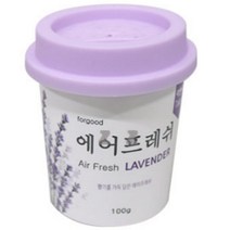고급 실내 방향제 디퓨저 차량용 냄새제거 라벤더 레몬 5개, 레몬향k