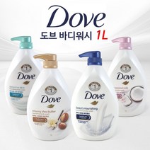도브 바디워시 대용량 1L 1+1 향 /대용량 바디워시 내맘대로 향, 스위트 코코넛 밀크 바디워시 1L, 릴랙싱 시어버터 바디워시 1L