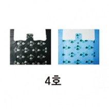 일반비닐봉투 4호.흑색/53x63cm.1봉/70장 RHF+C_:01A451 비닐봉투 분리수거 비닐봉지 대형비닐 봉지 일반비닐봉투 4호., 쿠팡배송_, []■■선택■구매