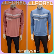 올포유 @가볍고 통기성이 좋은 남성 기하학 미니요꼬 티셔츠AMTHK2371