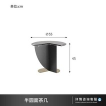 강화유리테이블 소파 소형 심플한 모던 북유럽 강화 크리에이티브 코너, 1.A