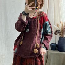 이끼당 개성돋는 봄 가을 빈티지 루즈핏 셔츠