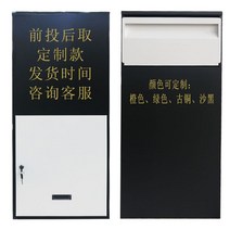 소포 사서함 택배 보관함 도서 무인 반납함 보안장치 우편함, 대규모 선투자 후 맞춤형 결제(납기 약 10일 소요)
