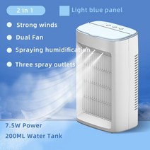 휴대용에어컨 소형에어컨 미니에어컨 휴대용 공기 물 냉각 팬 미니 에어컨 USB 가습기 쿨러 컨디셔닝 홈 오, 01 WHITE_05 JP