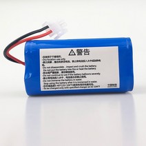 호환용 마미봇 청소기 EXVAC 660 스마트 트레일러 스마트 청소기 청소기 리튬배터리 적용, 2800mAh 리튬배터리-화이트커넥터