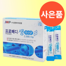 중원제약 중원바이오팜 프로메디 생유산균 프로매디 요구르트맛, 1개, 30포