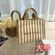 여성 가벼운서류가방 노트북파우치 여자직장인가방 30대여자가방 40대여성 심플한서류가방 30대 댄디스타일정장가방 여자노트북가방 숄더백