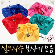 보자기천 실크 보자기 예단 과일 이바지 답례품 선물 포장 함보자기 공단 떡보자기 예단보자기, 실크 중_09 청색