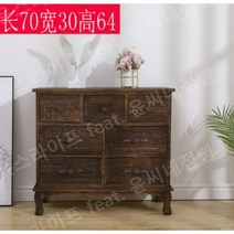 미국 복고풍 고가구 서랍장 인테리어 서랍, 준비된, 베이크드 컬러 서랍장D