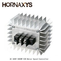 RC 모터 속도 조절기220V 5000W SR 전압 레귤레이터 모터 속도 컨트롤러 라이트 디밍 조광기 서모 스탯, 한개옵션0, 한개옵션0