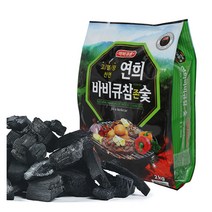 캠트리 바베큐참숯 2kg