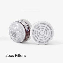 방독마스크 방연 화생방 농약 화재 공업용 마스크 새로운 유형 다목적 블랙 가스 전체, 2pcs 필터