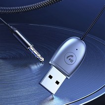 노빅 차량용 블루투스 리시버 AUX 핸즈프리 R4