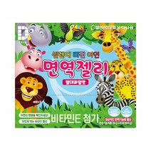 (행사) 다나음 셀렌에 빠진 아연 면역젤리 45포 (열대과일맛), 단품, 단품