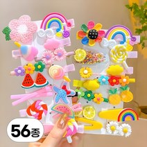 56종 세트 대용량 유아 머리핀 여아 헤어 똑딱핀 아… 솔직 후기 및 장단점 분석 - 구매 가이드