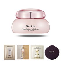 [리엔케이] 빛크림4 트리플 래디언스 컬러 크림 45ml + 샘플 4종 택일, 빛크림4 트리플 래디언스 컬러크림, 셀 리커버리 벨벳 쿠션 퍼프 2ea