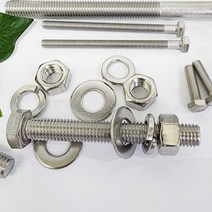 소량판매 스텐육각볼트 M18볼트/너트/평와샤/낱개판매, 규격, M18x75