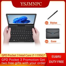 미니PC 데스크탑 고사양 gpd 포켓 3 인텔 코어 i7-1195g7 n6000 8인치 터치 스크린 노트북 태블릿 win1011 아이리스 xe 그래픽 16gb ram1tb, n6000 8기가바이트 512기가바이트, 영국