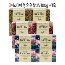 라이스데이 세수비누 100g X4개입(연꽃 석류 쌀겨) -O, 구분선택0> 쌀겨윤, 구분선택0> 본상품선택” class=”wr-img”></a></div>
</div>
</div>
</div>
<div class=