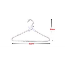 1Pc 플라스틱 활 진주 파란색 된 옷 드레스 코트 옷걸이 아이 /애완 동물 걸이 랙 건조, [01] 30cm