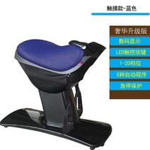 승마운동기구 뱃살운동기구가정용 실내 승마 운동 기계 바디 슬리밍 훈련 피트니스 전기 시뮬레이터, 02 Black