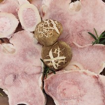 곱플러스 마장동 투뿔한우 초신선 사골 잡뼈, 투뿔한우사골2kg+잡뼈1kg(곰탕용)