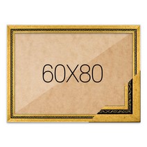 퍼즐액자 60x80 고급형 그레이스 다크골드, 단품