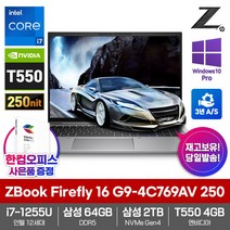 HP 2022 ZBook Firefly 16 G9 워크스테이션 노트북 코어i7 12세대 T550 삼성2TB 삼성64GB WIN10 Pro 250nit 4C769AV, 4C769AV_ND5, 32GB, 1TB, 실버