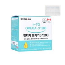 rtg오메가3추천 식약처인증 비타민D 캐나다수입 50대가먹어야할 소형어종 멸치어류 기억력개선 눈건강 중성지질개선 혈행개선 뼈건강 휴대용 간편 중년 청소년 임산부 식물성