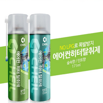 제일 에어컨 에어컨/히터 방향제 탈취제 숲속향 / 민트향 171ml 벽걸이에어컨 시스템에어컨 차량용에어컨 자동차 에어컨, 히터/에어컨 탈취제-숲속향