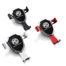 겔패드거치대 MG Morris 거치대 거치 슬립거치대 차량폰거치대 핸드폰거치, Black